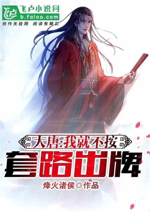 “重庆姐弟坠亡案”女孩出发前还说想爸爸
